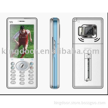 Mobile phone with mp3/mp4